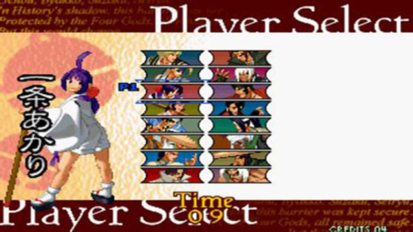 月华剑士2修改版