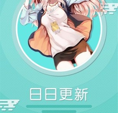 污污的漫画app排行榜