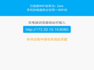 可以看羞羞的小说