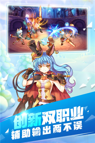 戒灵传说星耀版