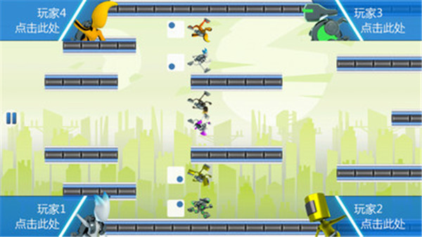 重力转变3中文版