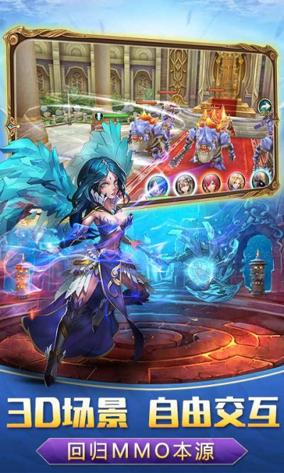 战神新世纪超V版