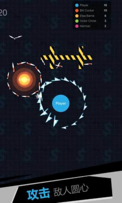 我飞刀玩得贼6联机版