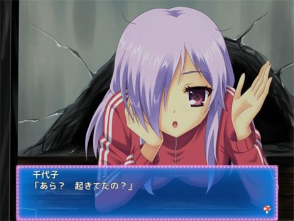 贫乏是我们的福神中文版