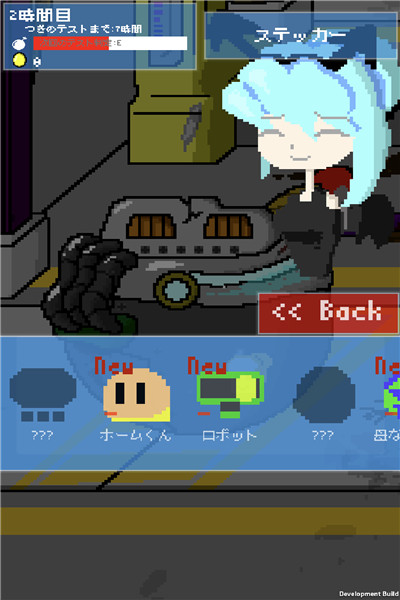 小小炸弹少女全结局解锁版