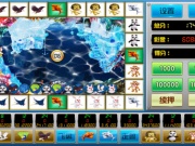 免费街机千炮捕鱼手游