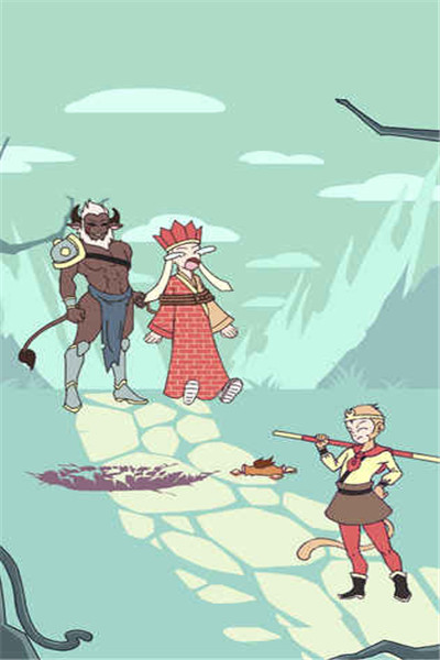 师父被妖怪抓走了