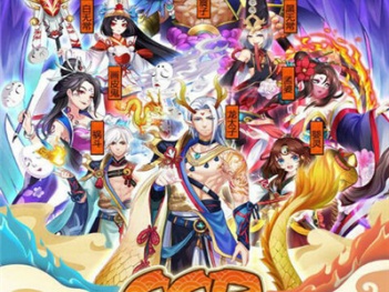 二次元卡牌收集