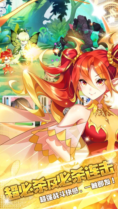 猜我是谁果盘版