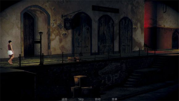 THE INN旅店后续版