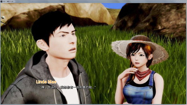 THE INN旅店后续版