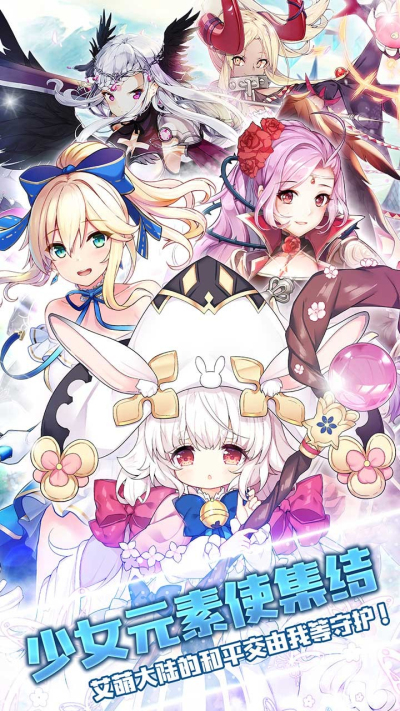 猜我是谁果盘版