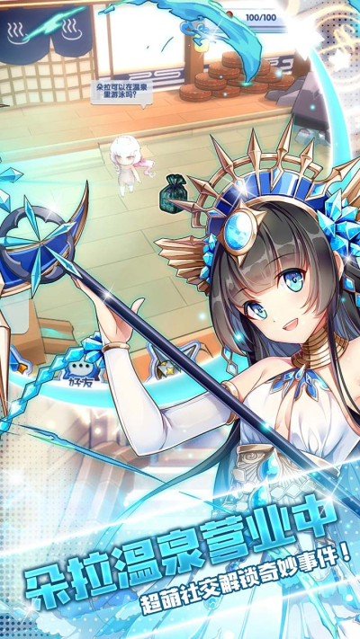 猜我是谁果盘版