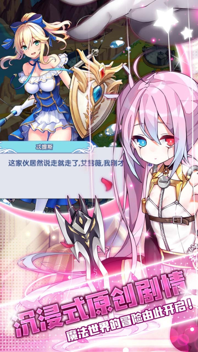 猜我是谁果盘版