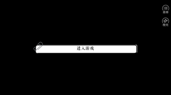 男神竟然不高冷