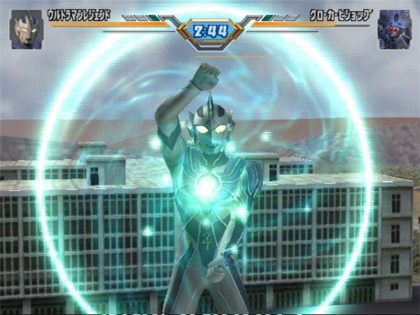 奥特曼格斗进化3模拟器