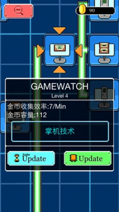 游戏俱乐部直装版