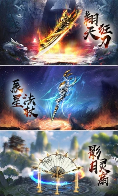 黄金裁决腾讯版