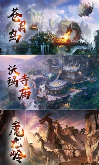 黄金裁决腾讯版