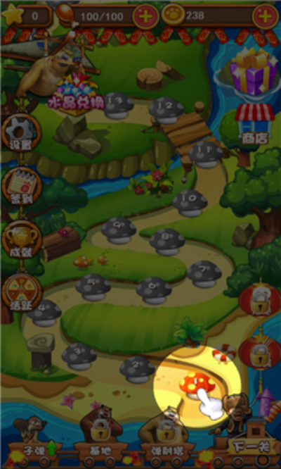 熊出没之疯狂弹射修改版