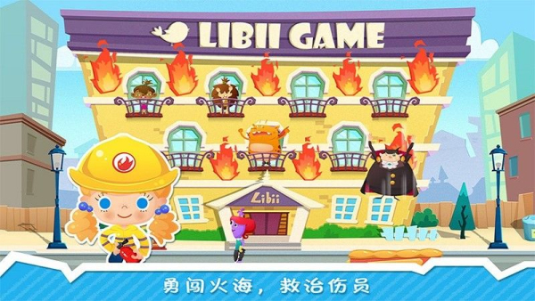 糖糖小镇中文版