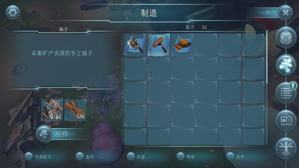 遇难者:生存法则