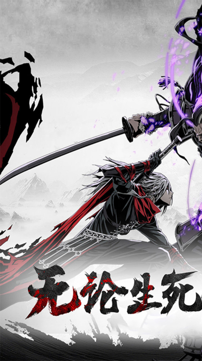 刀剑高爆456BT版