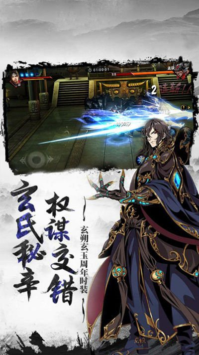 刀剑高爆456BT版