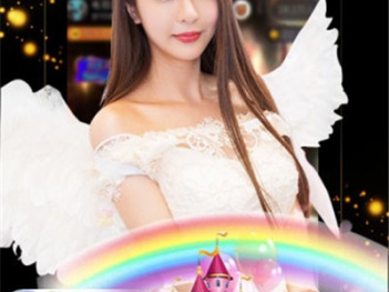 永久免费的聊天不收费的