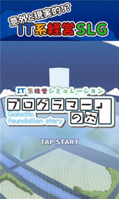 程序员的无底洞