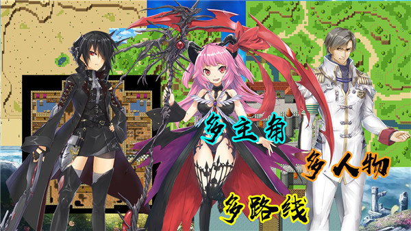 岚偌战记:血宫兼容版