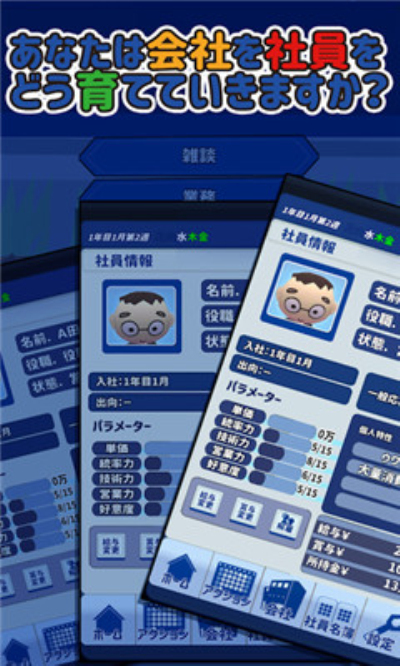 程序员的无底洞