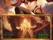 刀刀暴击变态传奇手游