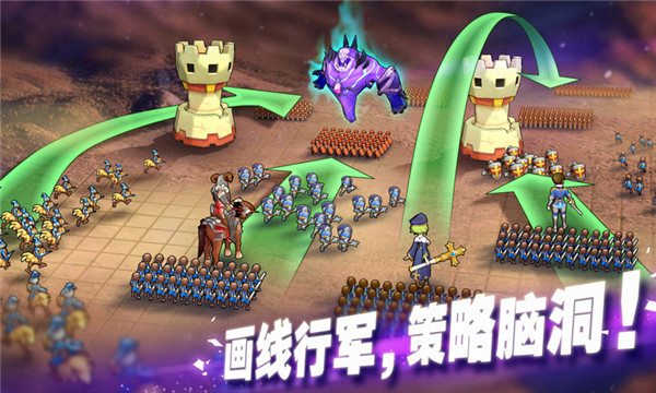 魔灵兵团网易版