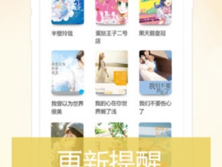 推荐小黄花必看的