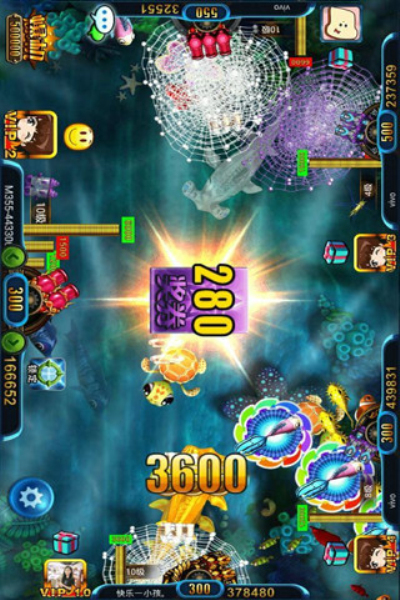 开心捕鱼千炮版