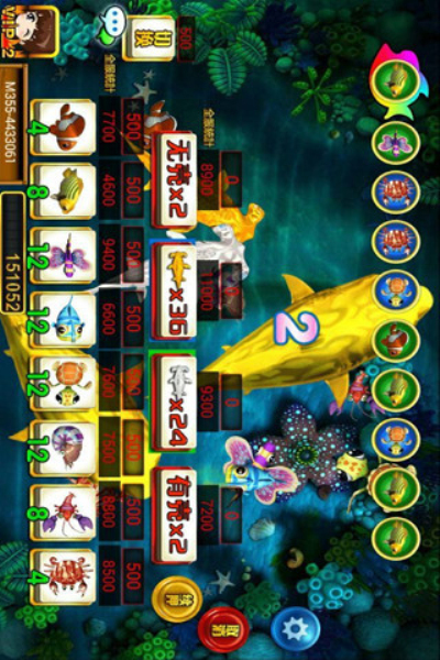 开心捕鱼千炮版