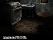 趣味密室解谜手游