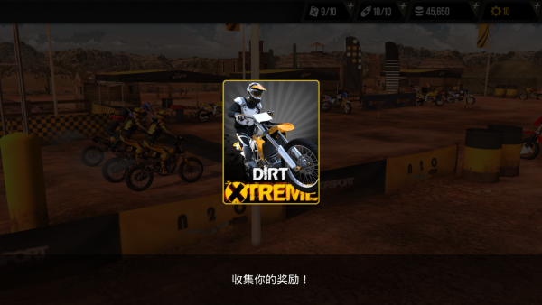 Bike Extreme Free