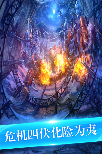 密室逃脱美妆学院九游版