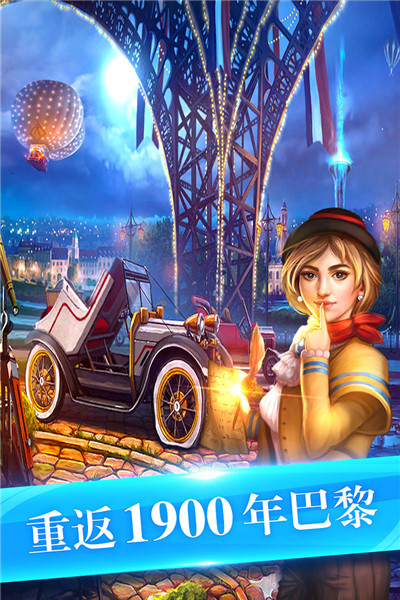 密室逃脱美妆学院九游版