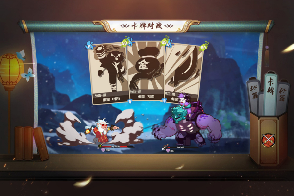 古今江湖九游版