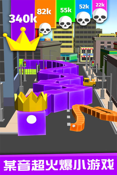 贪吃蛇的冒险旅行九游版