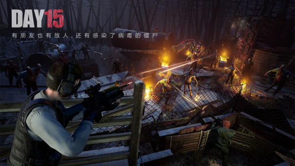 last day rules：survival