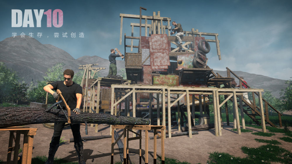 last day rules：survival