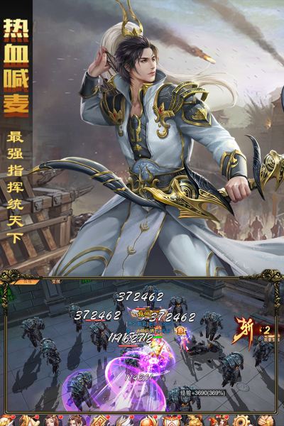 暗黑纹章觉醒九游版