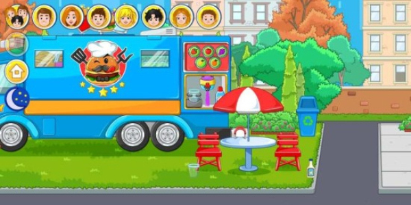 我的城市:孤儿院