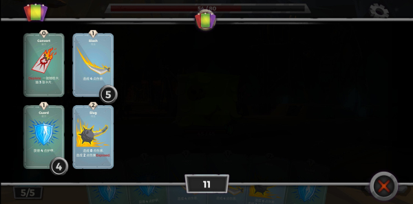 地下城故事汉化版