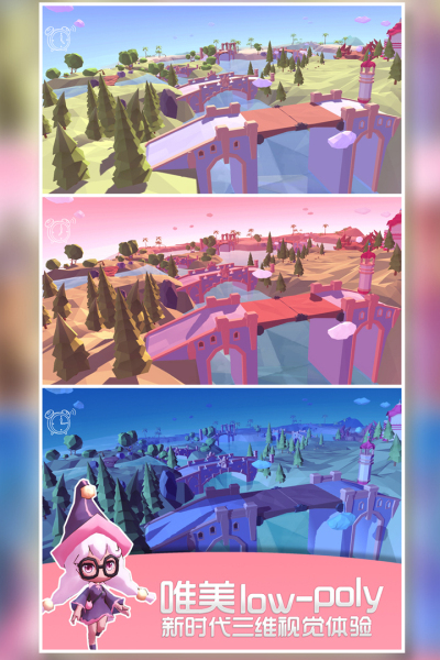 我的宠物不可能那么可爱九游版