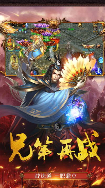 商海争霸果盘版